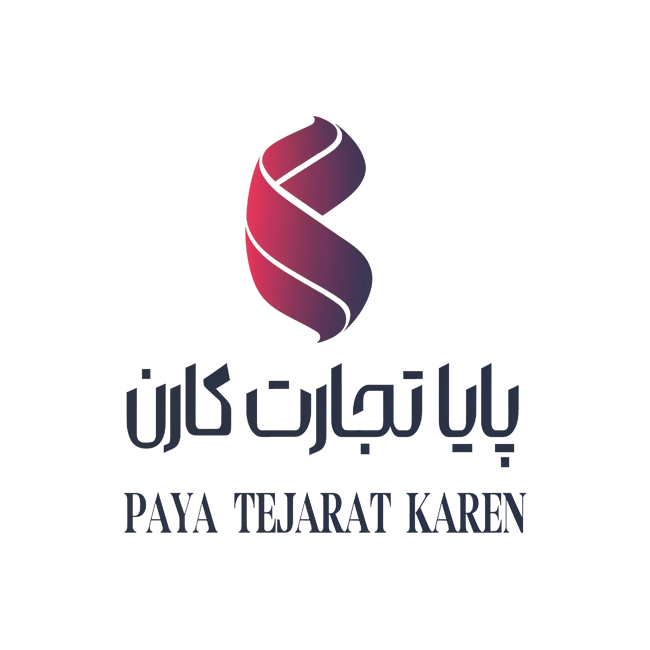 پایا تجارت کارن